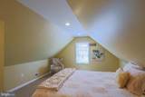 8009 Old Harford Road - Photo 27