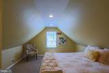 8009 Old Harford Road - Photo 28