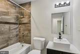 6 Newport Lane - Photo 6