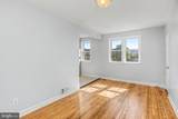 416 Hornel Street - Photo 2