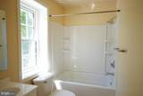 7 Hyacinth Court - Photo 10