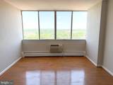1401 Pennsylvania Avenue - Photo 10