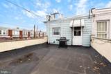 2100 Lambert Street - Photo 23