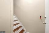 2100 Lambert Street - Photo 9