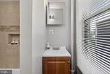 1119 Montello Avenue - Photo 8