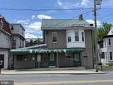 220 & 220 1/2 W Main Street - Photo 1