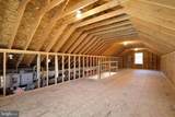 209 Parkinson Avenue - Photo 19