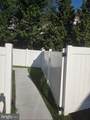 6952 Heritage Crossing - Photo 2