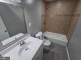 6952 Heritage Crossing - Photo 5