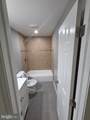 6952 Heritage Crossing - Photo 7