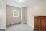 738 Edison Street - Photo 15