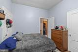 827 Chestnut Street - Photo 24