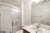 8319 Rising Ridge Way - Photo 41