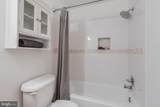 2050 Calvert Street - Photo 21
