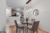 2050 Calvert Street - Photo 8