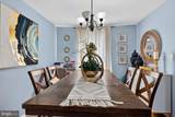 1070 Gora Road - Photo 12