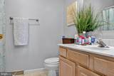 1070 Gora Road - Photo 21