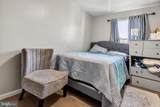 1070 Gora Road - Photo 26