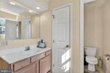 1070 Gora Road - Photo 31