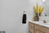 1070 Gora Road - Photo 32