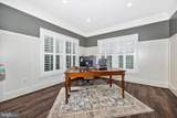 6353 Knollwood Court - Photo 18