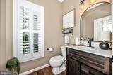 6353 Knollwood Court - Photo 19