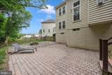 6353 Knollwood Court - Photo 34