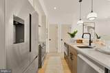 1463 Harvard Street - Photo 10