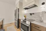 1463 Harvard Street - Photo 13