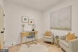1463 Harvard Street - Photo 28