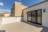 1463 Harvard Street - Photo 4