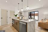 1463 Harvard Street - Photo 8