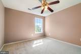 3603 Carolina Court - Photo 18
