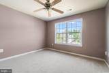 3603 Carolina Court - Photo 19