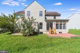 3603 Carolina Court - Photo 31