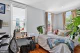 1776 Waterloo Street - Photo 16