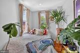 1776 Waterloo Street - Photo 17