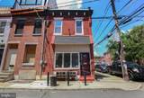 1776 Waterloo Street - Photo 18
