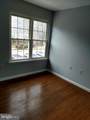 15205 Streamside Court - Photo 29