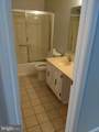 15205 Streamside Court - Photo 37