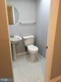 15205 Streamside Court - Photo 44