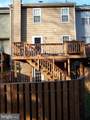 15205 Streamside Court - Photo 46