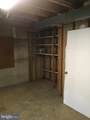 15205 Streamside Court - Photo 53