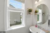 16114 Coolidge Avenue - Photo 14