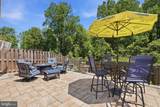 16114 Coolidge Avenue - Photo 36