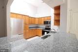7509 Ashby Lane - Photo 1