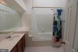 7509 Ashby Lane - Photo 12