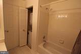 7509 Ashby Lane - Photo 13