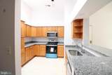 7509 Ashby Lane - Photo 2
