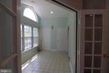 7509 Ashby Lane - Photo 5